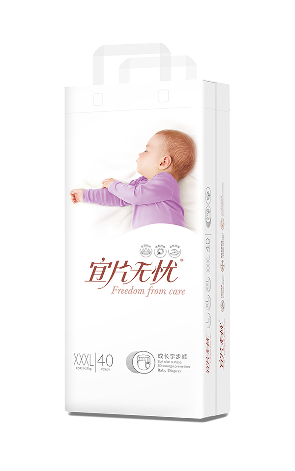 宜片無(wú)憂成長(zhǎng)學(xué)步褲XXXL.jpg 宜片無(wú)憂成長(zhǎng)學(xué)步褲XXXL.jpg