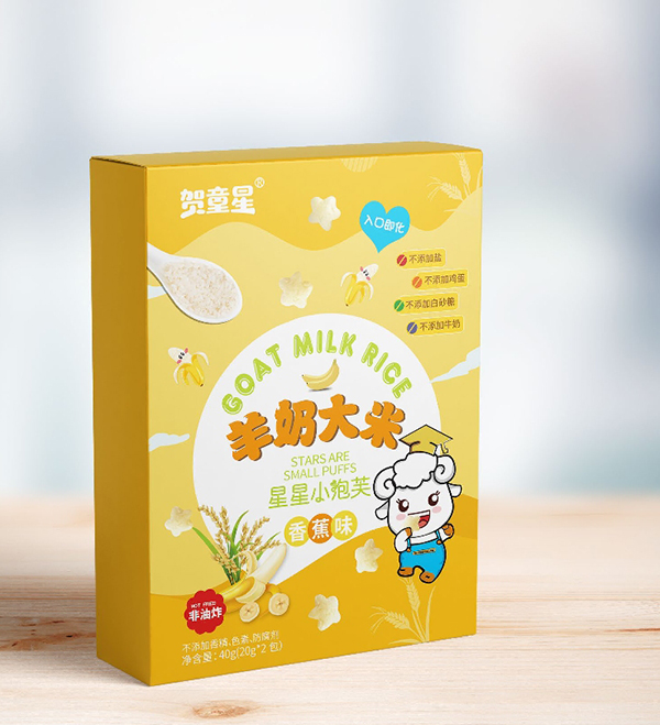 賀童星羊奶大米星星小泡芙 香蕉�.jpg 賀童星羊奶大米星星小泡芙 香蕉�.jpg