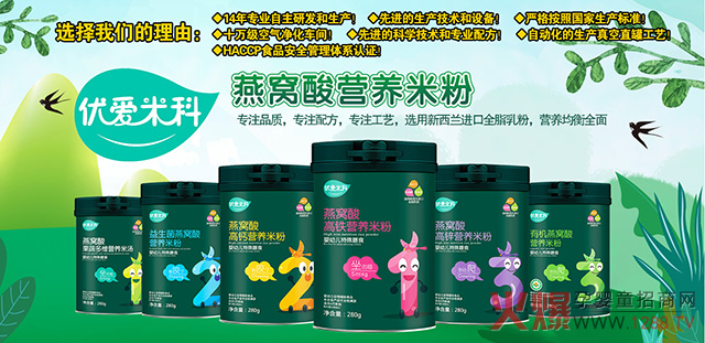 ׿oʳ(yu)׿ƠIB(yng)Ʒ14S3000ĸu