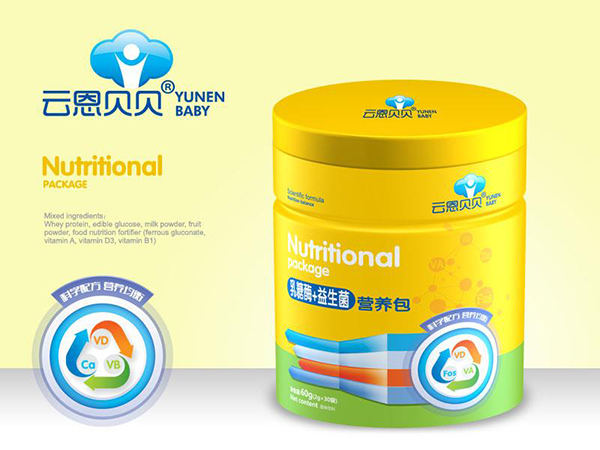 云恩貝貝乳糖梅+益生菌營(yíng)養(yǎng)包