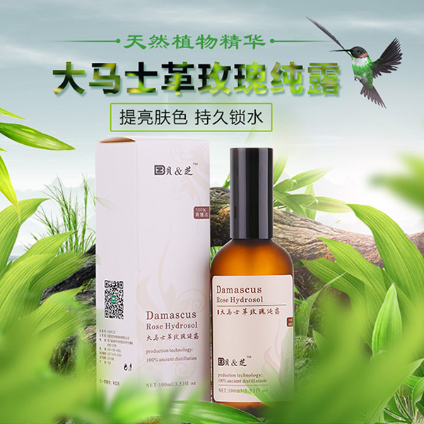 ؐ&֥���Rʿ��õ�弃¶