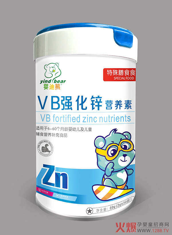 Ʒ(li)uܠI(yng)B(yng) ƷL(zhng)o(h)