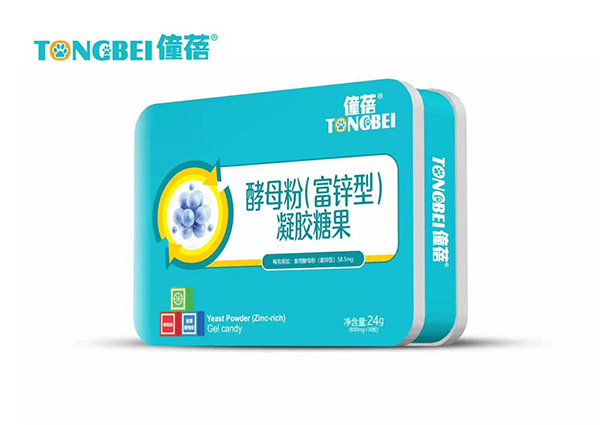 僮蓓酵母�?富鋅�?凝膠糖果.jpg 僮蓓酵母�?富鋅�?凝膠糖果.jpg