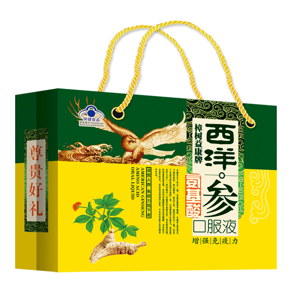 樟樹(shù)益康牌西洋參氨基酸口服液 禮盒�.jpg 樟樹(shù)益康牌西洋參氨基酸口服液 禮盒�.jpg