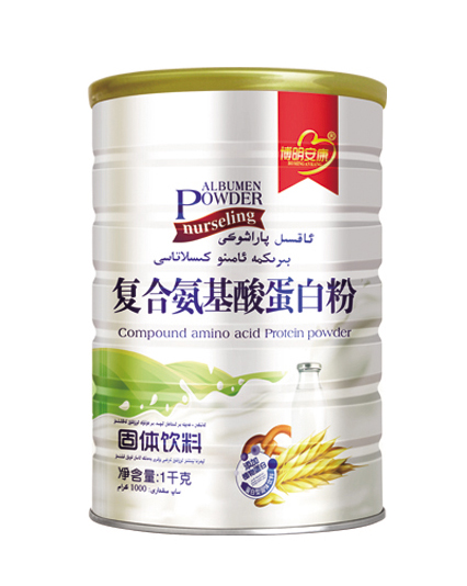 博明安康復(fù)合氨基酸蛋白粉.jpg 博明安康復(fù)合氨基酸蛋白粉.jpg