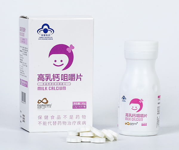 法太愛(ài)高乳鈣咀嚼片
