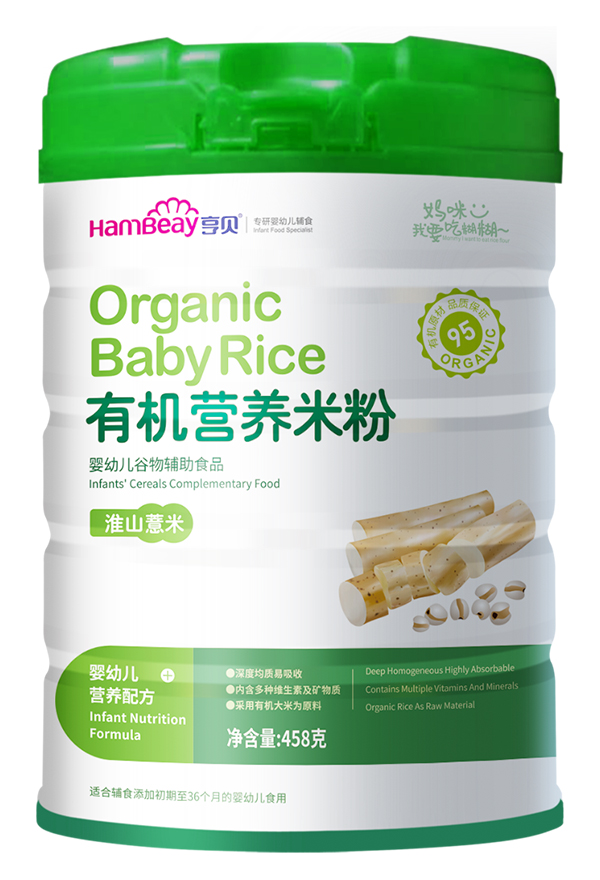 ��ؐ�ЙC(j��)�I�B(y��ng)�׷� ��ɽ޲��.jpg