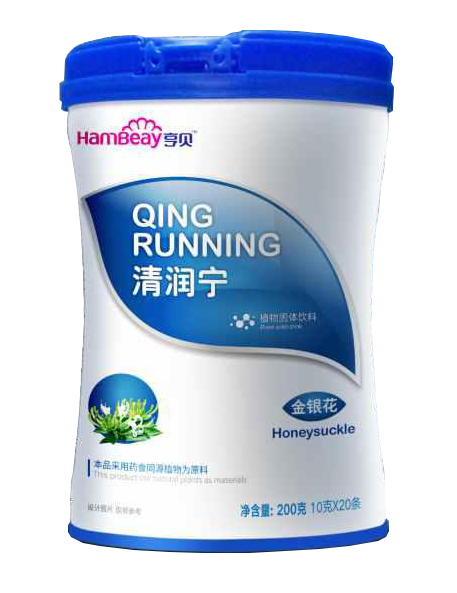 亨貝清潤(rùn)�.金銀�.jpg 亨貝清潤(rùn)�.金銀�.jpg