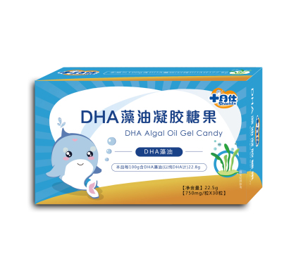 ʮ����DHA�������z�ǹ�