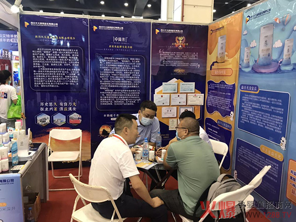 v棡׿ͲԪ}ǽRĸЈȫհףʳƷL(fng)