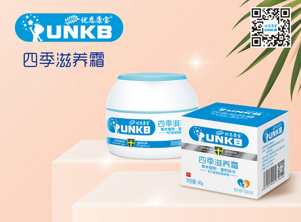 優(yōu)恩康寶四季滋養(yǎng)�.jpg 優(yōu)恩康寶四季滋養(yǎng)�.jpg
