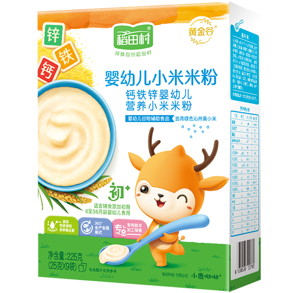 稻田村小米米�.鈣鐵�.jpg 稻田村小米米�.鈣鐵�.jpg