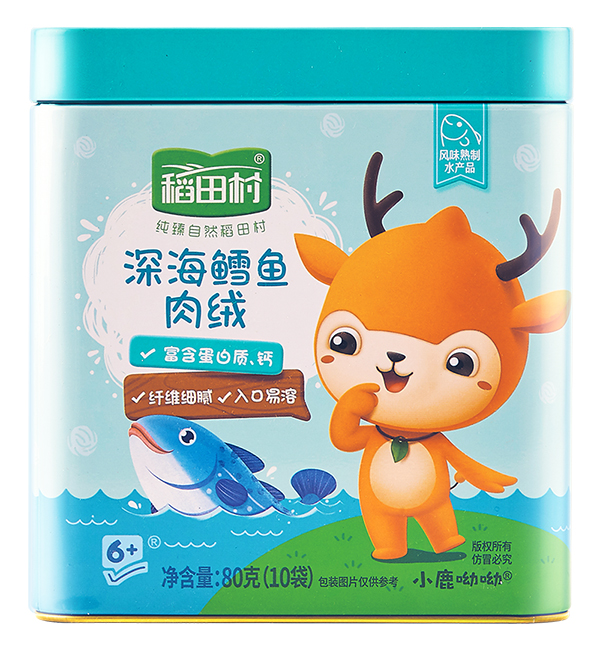 稻田村深海鱈魚肉�.jpg 稻田村深海鱈魚肉�.jpg