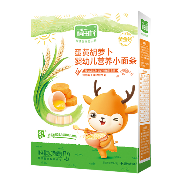 稻田村營(yíng)養(yǎng)小面條-蛋黃胡蘿�.jpg 稻田村營(yíng)養(yǎng)小面條-蛋黃胡蘿�.jpg