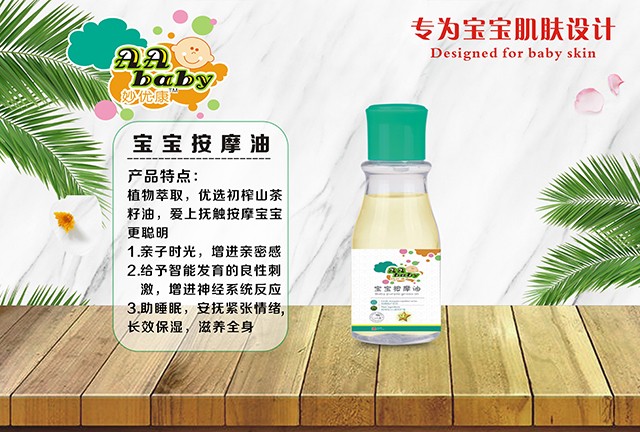 �(y��u)��������Ħ��