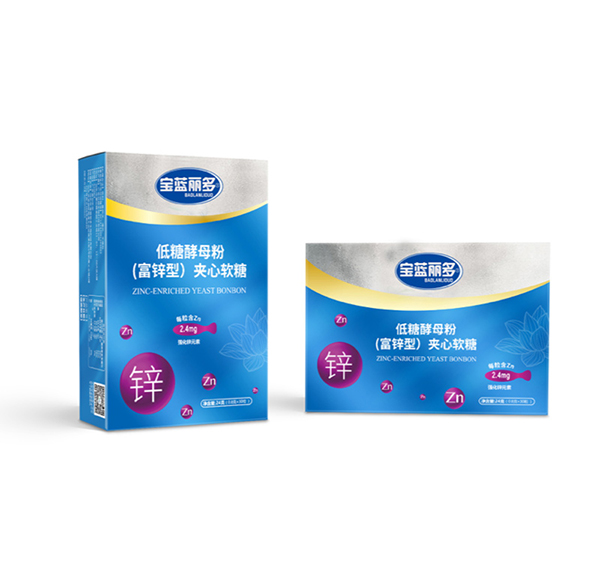 寶藍麗多低糖酵母粉(富鋅型)夾心軟糖