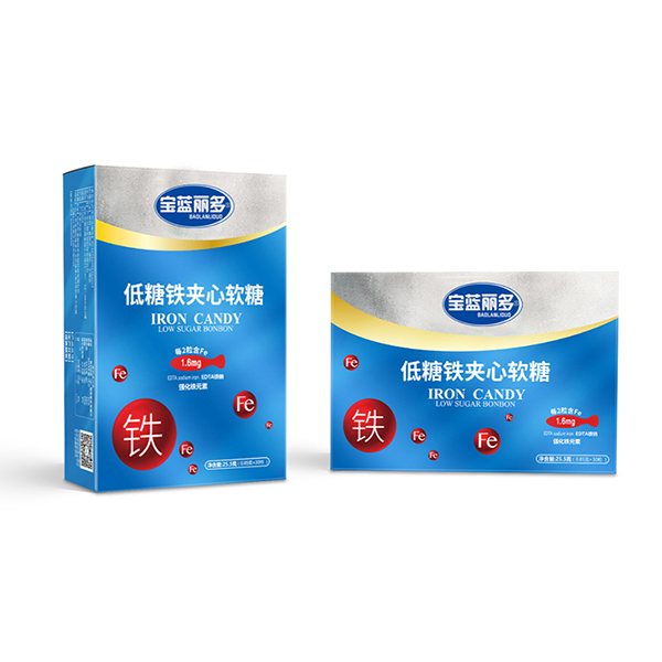 寶藍麗多低糖鐵夾心軟糖