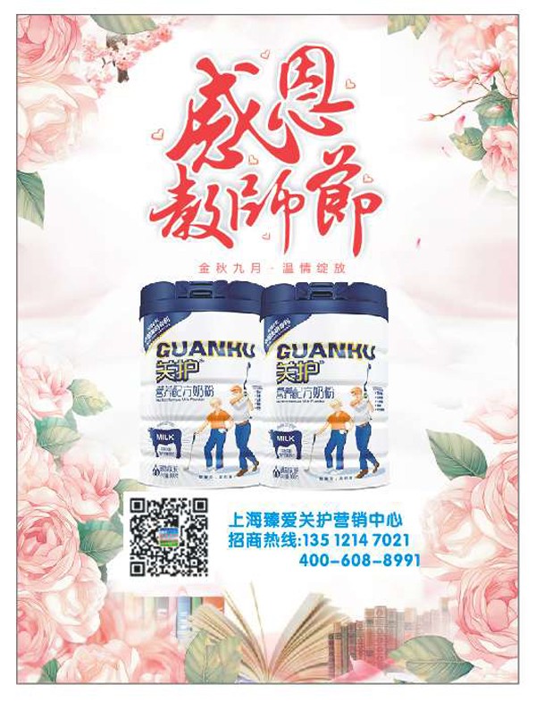  P(gun)o(h)I(yng)B(yng)䷽̷3