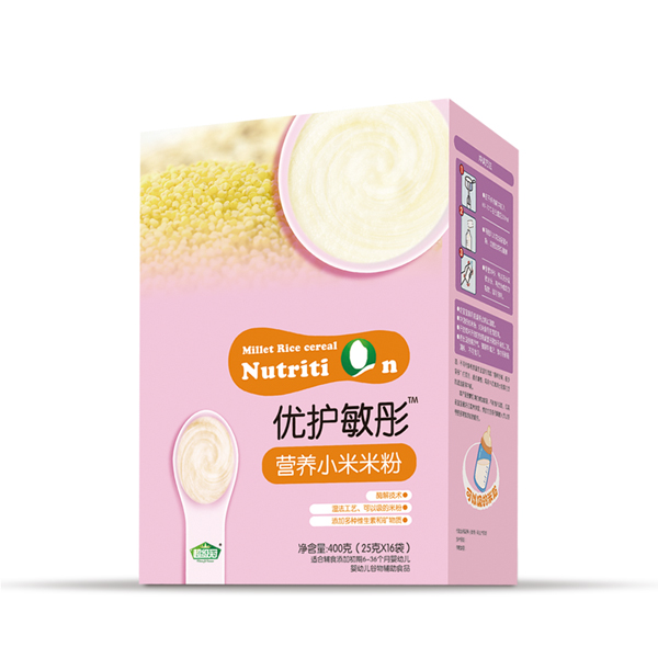 超級冠優(yōu)護敏彤小米米�.jpg 超級冠優(yōu)護敏彤小米米�.jpg