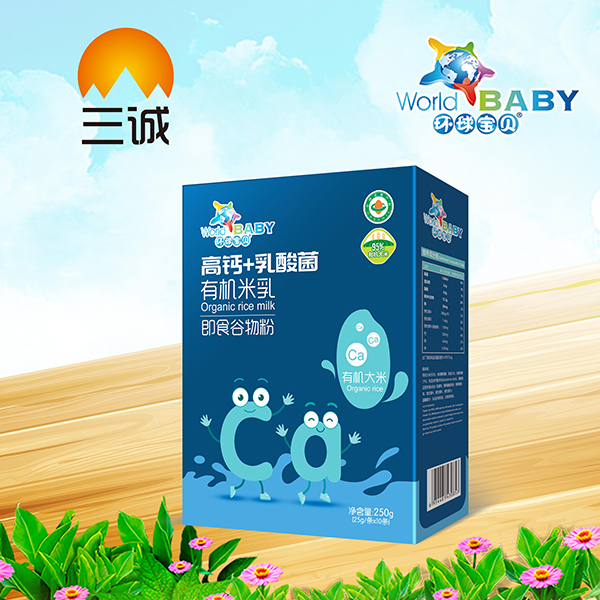 環(huán)球寶貝有機米乳盒裝 高鈣+乳酸�.jpg 環(huán)球寶貝有機米乳盒裝 高鈣+乳酸�.jpg