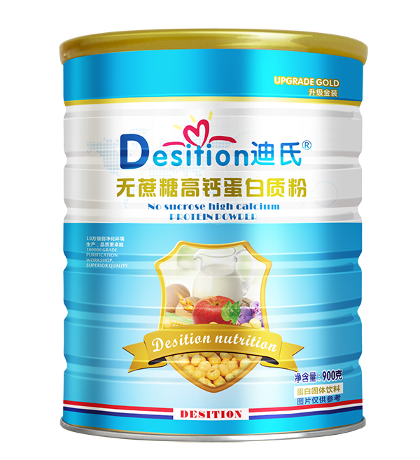 迪氏蛋白質(zhì)粉 無(wú)蔗糖高鈣