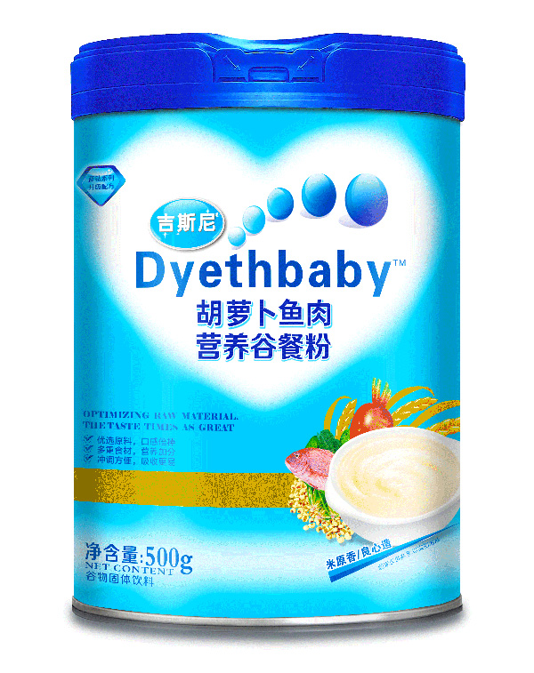 吉斯尼營(yíng)養(yǎng)谷餐粉 胡蘿卜魚(yú)�.jpg 吉斯尼營(yíng)養(yǎng)谷餐粉 胡蘿卜魚(yú)�.jpg