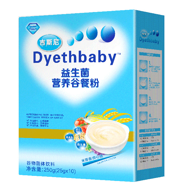 ��˹��I(y��ng)�B(y��ng)�Ȳͷۺ��b �����.jpg