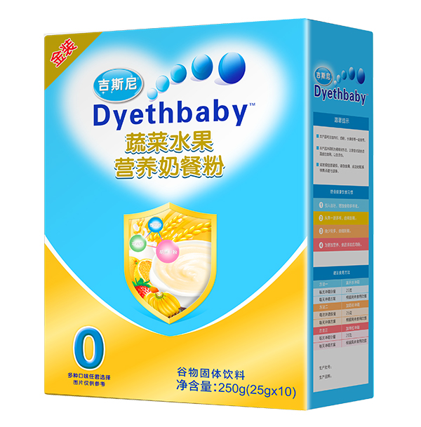 吉斯尼營養(yǎng)奶餐粉盒裝 蔬菜水果
