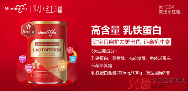 _WIYСtߠIB(yng)Ʒȫo