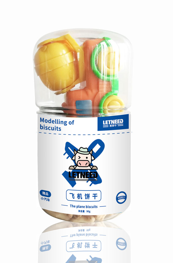萊萊牛飛機(jī)餅�.jpg 萊萊牛飛機(jī)餅�.jpg