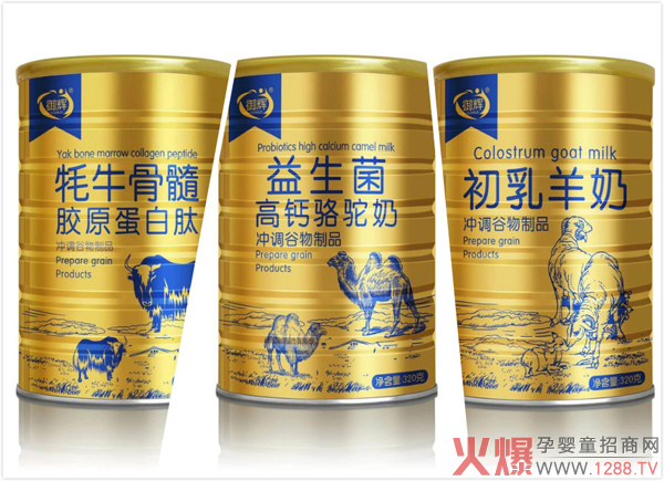 x̷ۡ`֥ƬȶƷذ yʮK