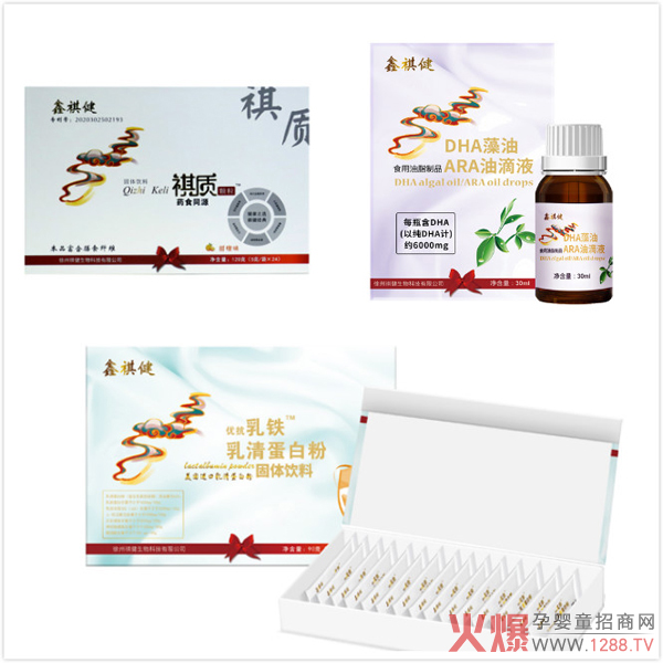 ƷuIB(yng)Ʒ+СN(lin)ǳT겼ֽKˣ