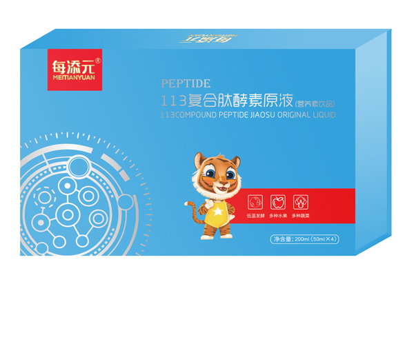 ÿ��Ԫ113�ͺ��Ľ���ԭҺ