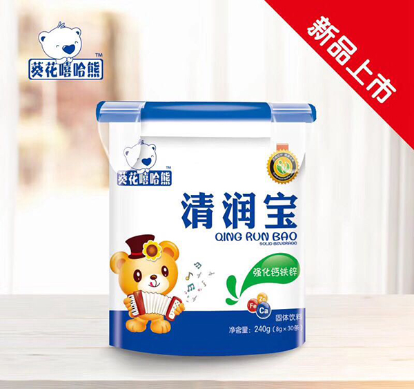 葵花嘻哈熊清潤寶 強(qiáng)化鈣鐵�.jpg 葵花嘻哈熊清潤寶 強(qiáng)化鈣鐵�.jpg