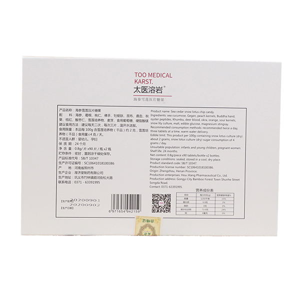   �K��̫�t(y��)�܎r����ѩɏ��Ƭ�ǹ� ����