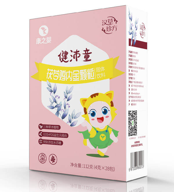 康之嬰健沛童茯苓雞內(nèi)金顆粒側(cè)面