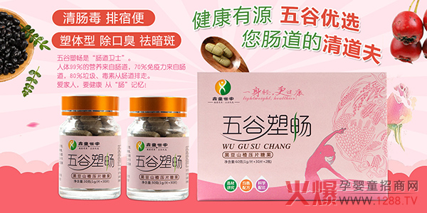 һpͯܕڶɽ髉ƬǹЈ(chng) ذ_