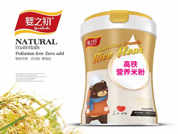 嬰之初高鐵營養(yǎng)米�.jpg 嬰之初高鐵營養(yǎng)米�.jpg