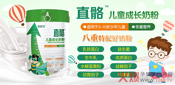 ׳ֱͯL̷ۺֵI