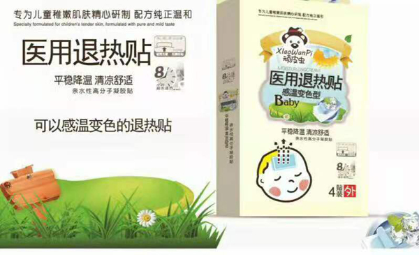 �BƤ�x�˟��N