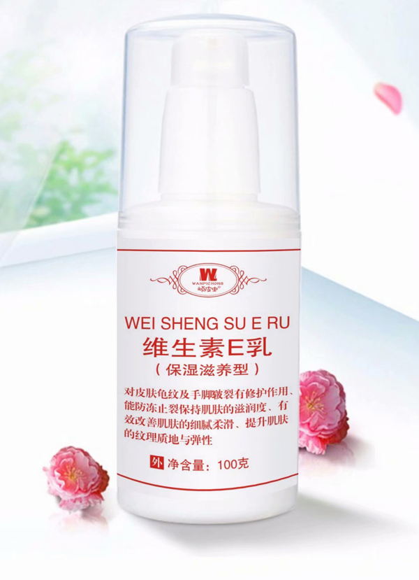  �BƤ�x�S����E��