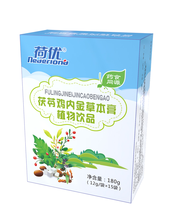 荷優(yōu)茯苓雞內(nèi)金草本膏植物飲品.jpg 荷優(yōu)茯苓雞內(nèi)金草本膏植物飲品.jpg