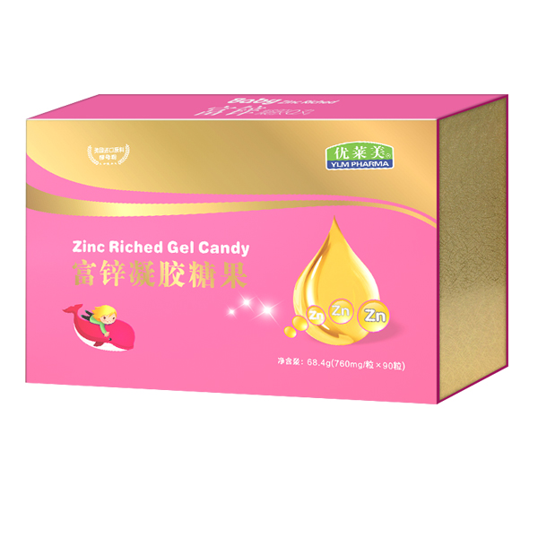 優(yōu)萊美富鋅凝膠糖果 禮盒裝