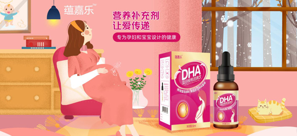  �N�Θ�DHA���ͺ����͵��01