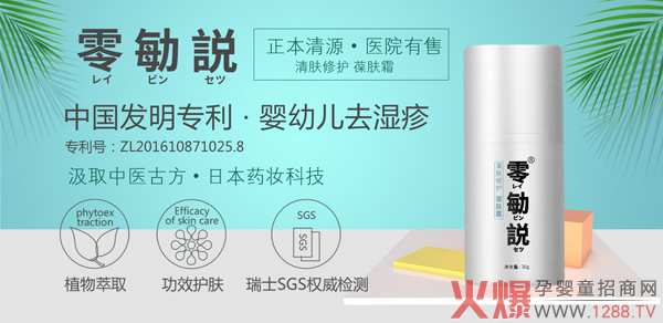 Ƥw^ôk]ho(h)wƷ