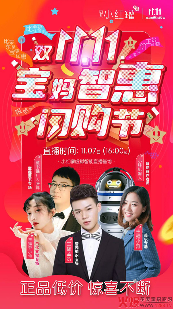 ֱpʮһСtֱF(xin) ̽Nģʽ