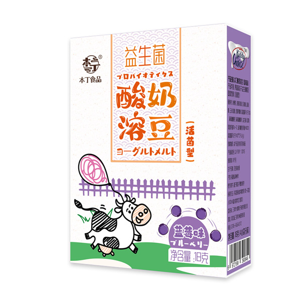 本丁益生菌酸奶溶豆藍(lán)莓味.jpg 本丁益生菌酸奶溶豆藍(lán)莓味.jpg