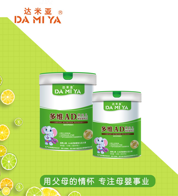 �_(d��)�ׁ���SAD�I(y��ng)�B(y��ng)��