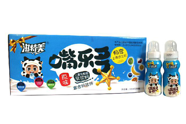 滋特美嘴樂(lè)多兒童乳酸菌乳飲料 原味40瓶裝 藍(lán)色.jpg 滋特美嘴樂(lè)多兒童乳酸菌乳飲料 原味40瓶裝 藍(lán)色.jpg