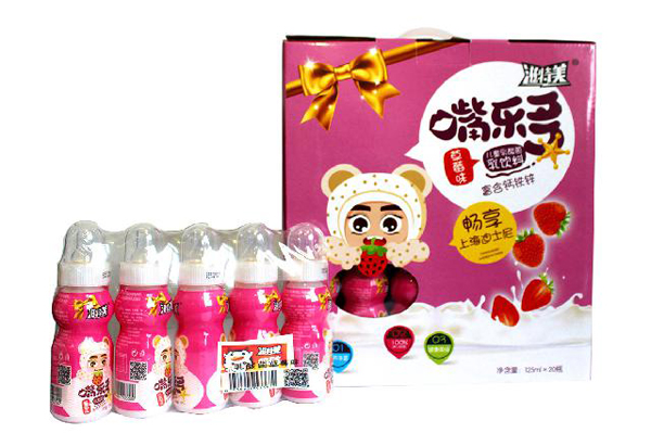 �������옷����ͯ���������� ��ݮζ 20ƿ���b��ɫ